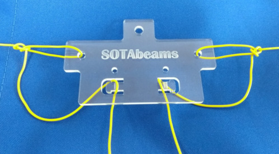 Sotabeams, SOTA, SB, Doublet Dipole Centre Insulator, Pack of 2x, DDCI-100, NOS