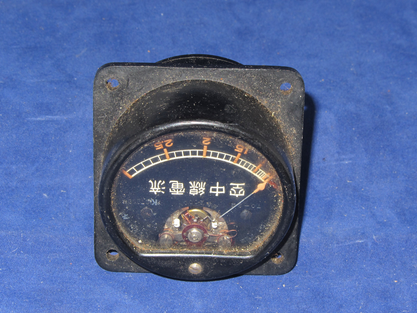 YEW, YOKOGAMA DENKI, WW2, MILITARY RADIO, AMMETER,