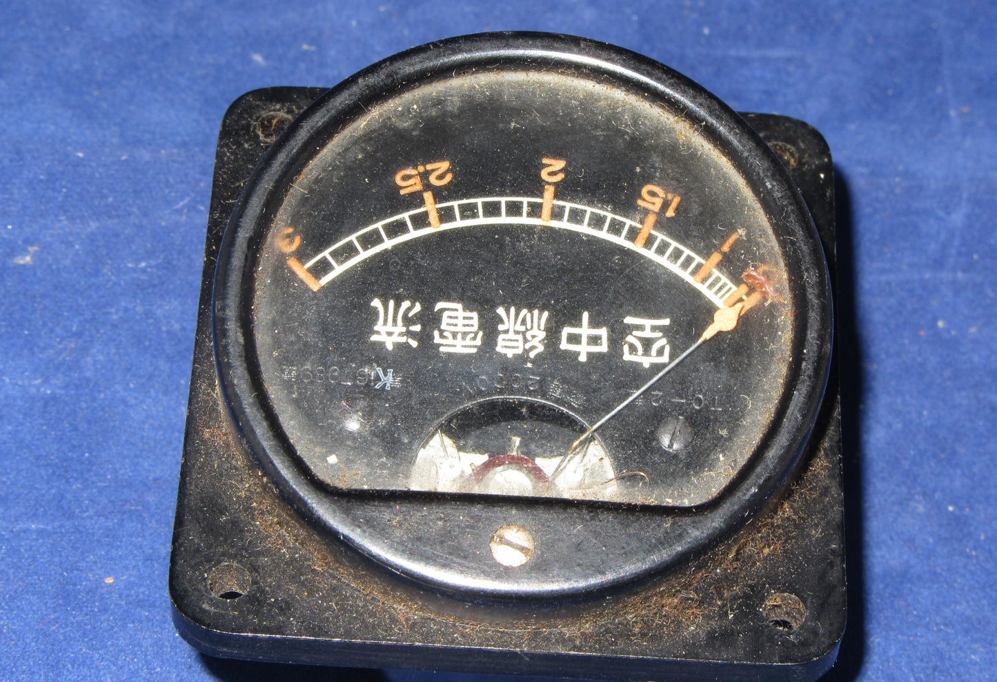 YEW, YOKOGAMA DENKI, WW2, MILITARY RADIO, AMMETER,