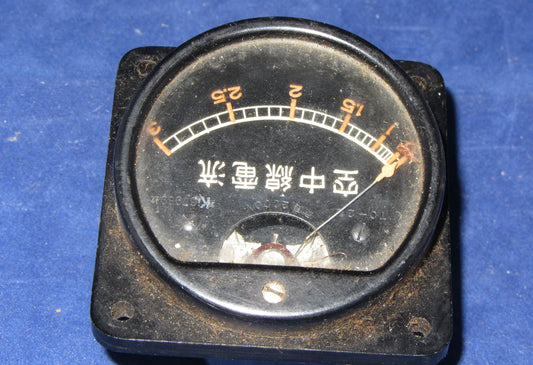 YEW, YOKOGAMA DENKI, WW2, MILITARY RADIO, AMMETER,