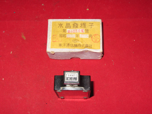 TTK, RENJO COMMUNICATION EQUIPNMENT, BOXED NOS CRYSTAL, 8445KC/S, MODEL 20150K