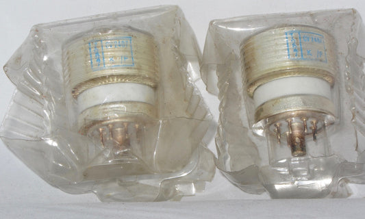 CV2487, STC  4X250B QV2-250B, NEW, SAME BATCH CODE, EX MILITARY, PAIGNTON MANUFACTURE