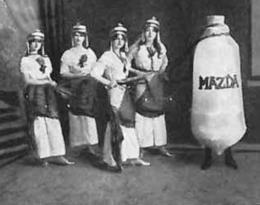 AC/VP1, VMP4G, VP4, CV1169, CV3785, CV3786, NR45 B7 BASE NEW BOXED - MULLARD MAGIC