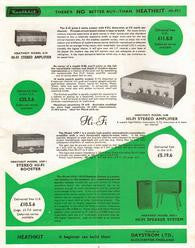 HEATH (HEATHKIT)