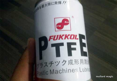 REPAIR OF A SQUEAKING PHILIPS MONOKNOB