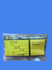 ISKRA, CARBON RESISTOR, UPM050, 10K, 0.125W, S76/5 SERIES, PACK OF 100