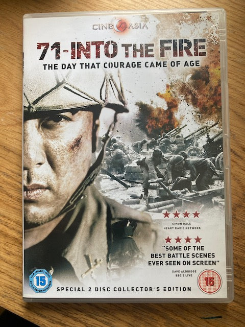 71 - Into the Fire - Special 2 Disc Collectors Edition DVD FREE uk SHIPPING