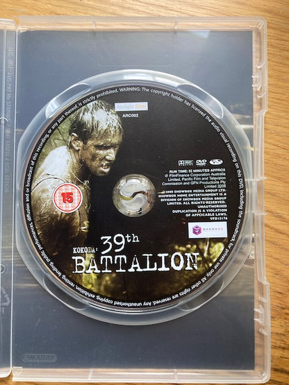 Kokoda: 39th Battalion DVD (2008) Jack Finsterer, Grierson (DIR) cert 15