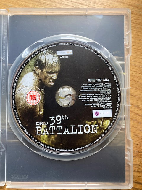 Kokoda: 39th Battalion DVD (2008) Jack Finsterer, Grierson (DIR) cert 15