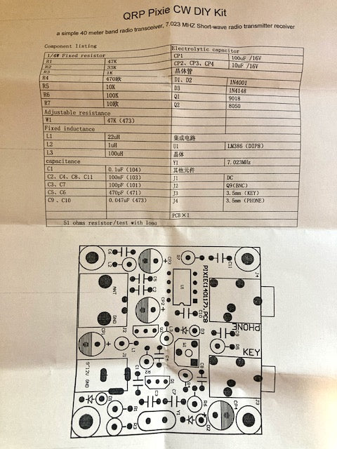 40M CW Shortwave Transmitter, QRP Pixie DIY Kit,  7.023-7.026MHz