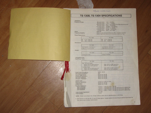 TRIO, KENWOOD, TS-130S, TS-130V, INSTRUCTION MANUAL, MISSING FRONT COVER