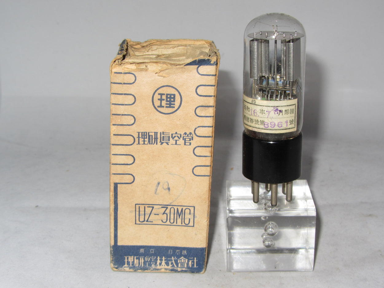 UZ-30MC, JAPANESE WW2, DOUBLE TRIODE VALVE, BOXED