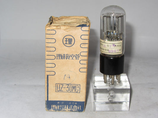 UZ-30MC, JAPANESE WW2, DOUBLE TRIODE VALVE, BOXED