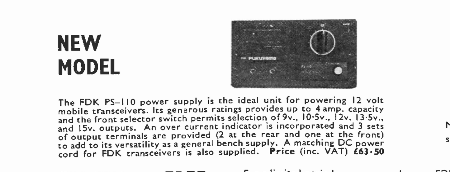 FUKUYAMA PS-110 REGULATED DC PSU  9 - 14 VDC @ 4A FOR VHF/HF RIG AMATEUR RADIO
